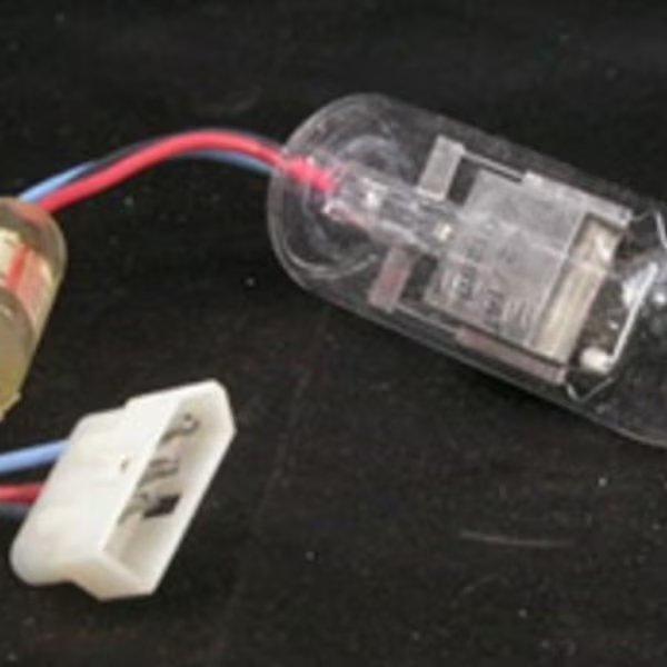 Replacement for Cermax Lx-20 Deuterium Lamp, Ilc, Mfr#: LX-20  DEUTERIUM LAMP CERMAX